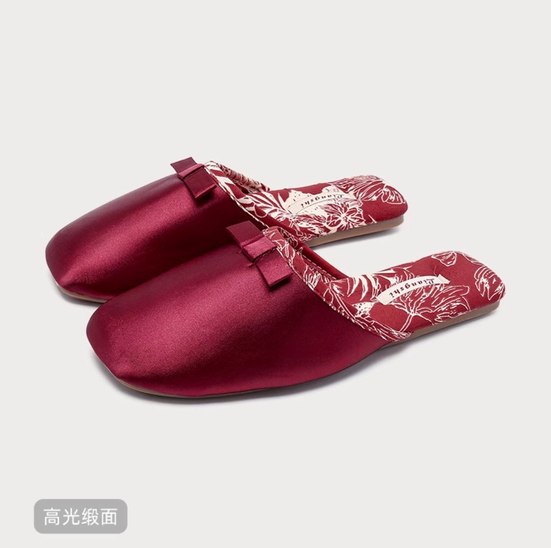 Whisperstep Satin Indoor Slippers