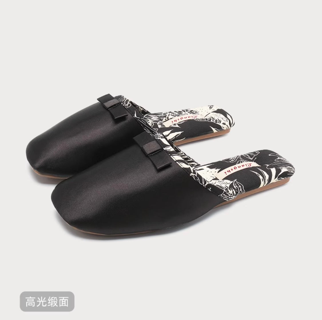 Whisperstep Satin Indoor Slippers