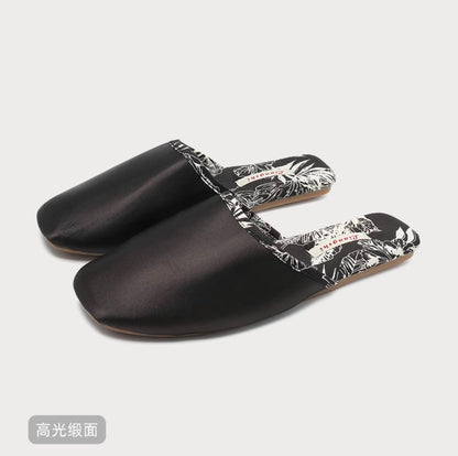 Whisperstep Satin Indoor Slippers