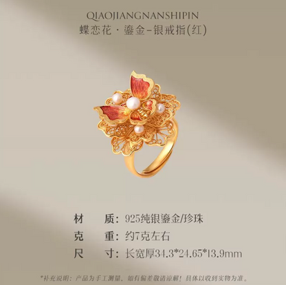 Gold Vermeil Dielianha Butterfly Ring