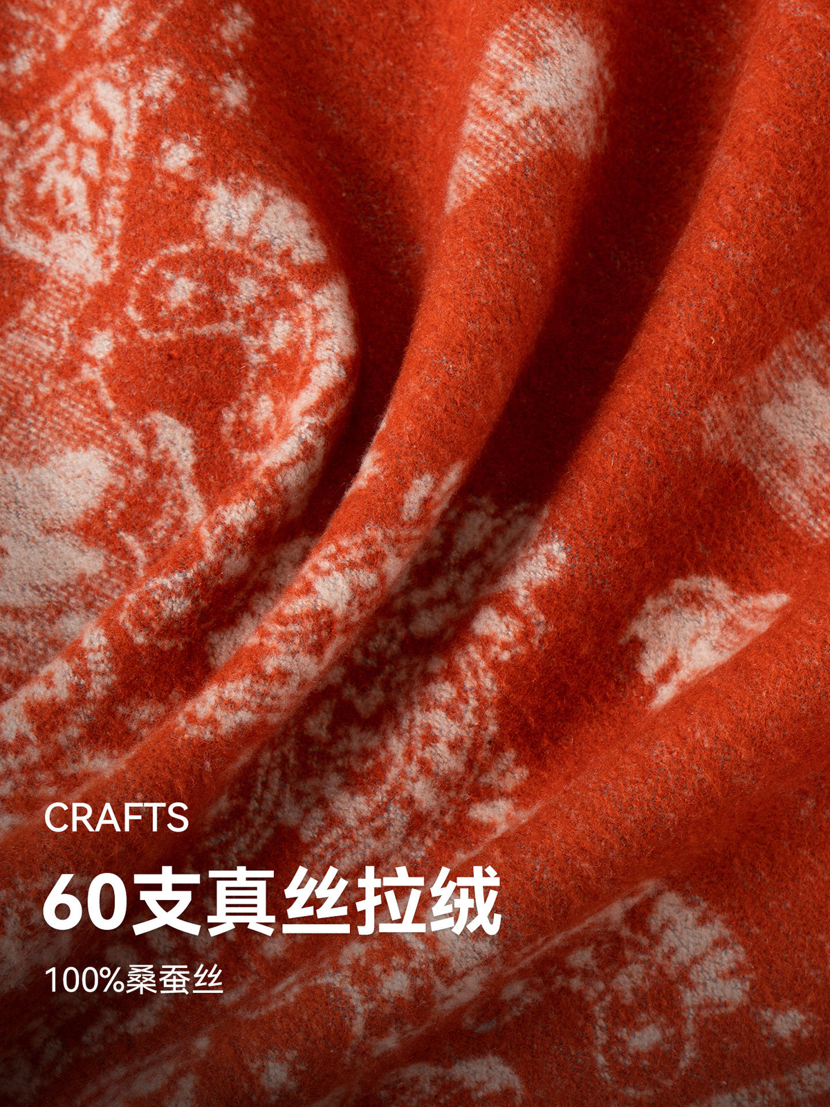 Serene Blossoms Brushed Silk Shawl / Scarf