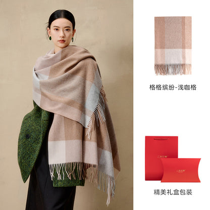 Prismatic Check Reversible Wool Scarf / Shawl