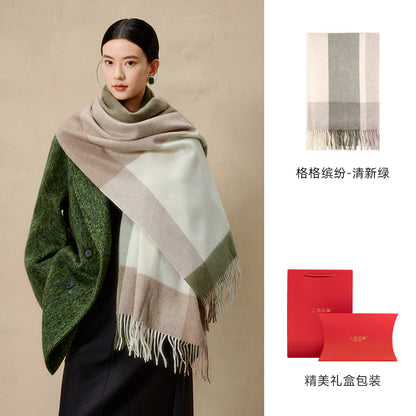 Prismatic Check Reversible Wool Scarf / Shawl