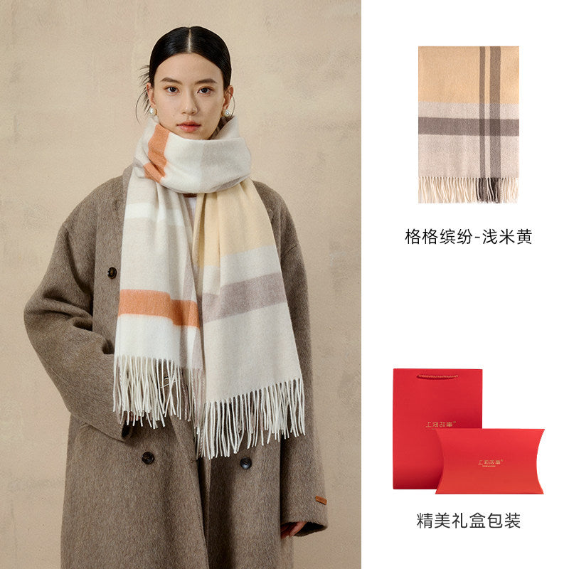 Prismatic Check Reversible Wool Scarf / Shawl