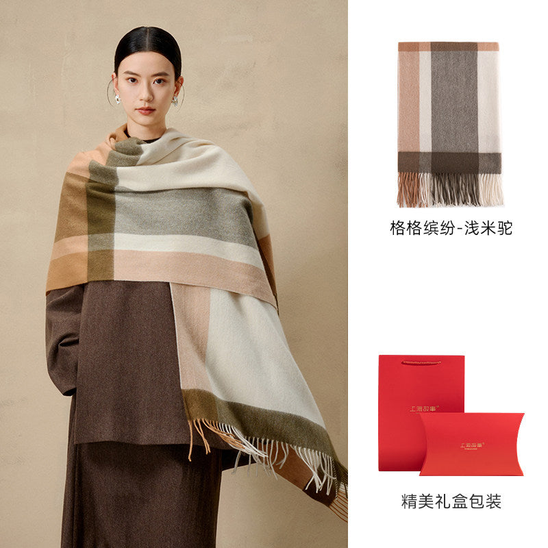Prismatic Check Reversible Wool Scarf / Shawl