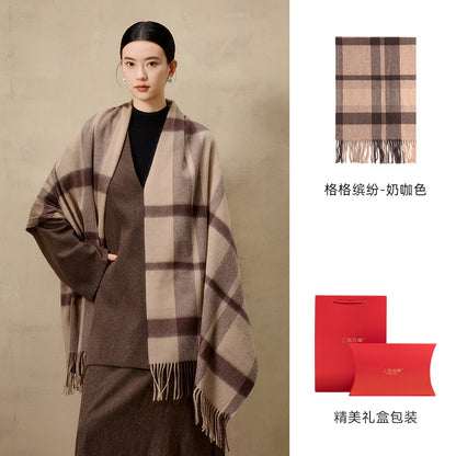 Prismatic Check Reversible Wool Scarf / Shawl