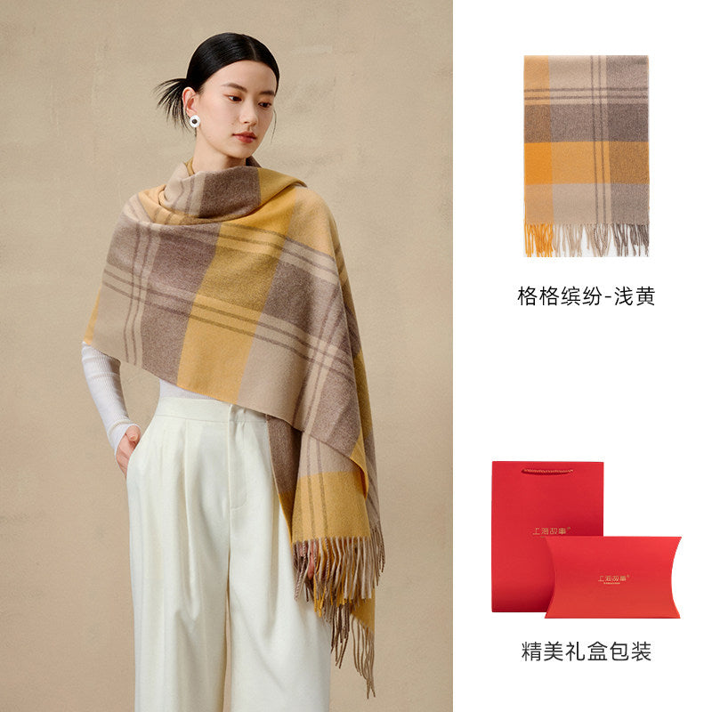 Prismatic Check Reversible Wool Scarf / Shawl