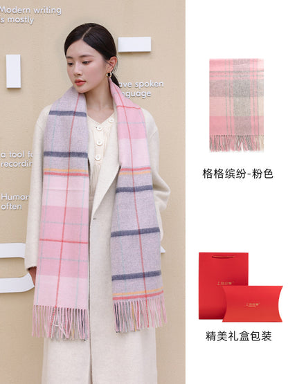 Prismatic Check Reversible Wool Scarf / Shawl