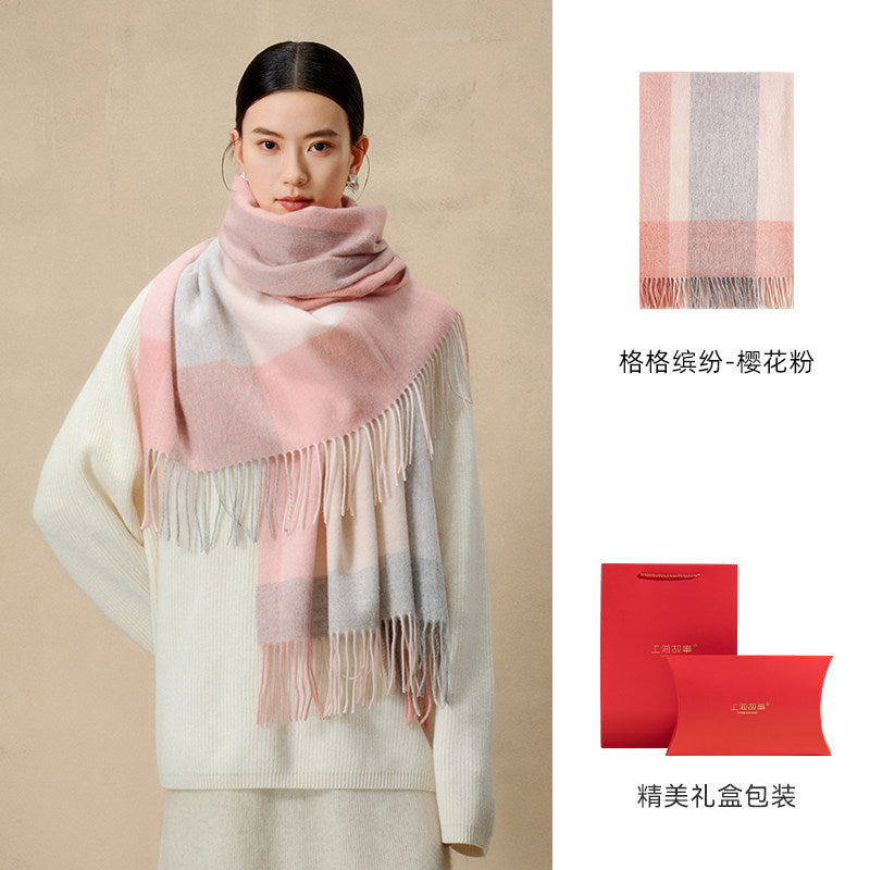 Prismatic Check Reversible Wool Scarf / Shawl