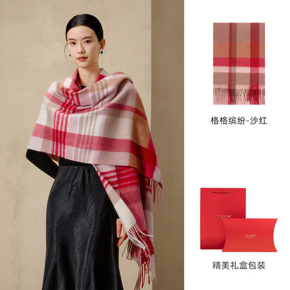 Prismatic Check Reversible Wool Scarf / Shawl