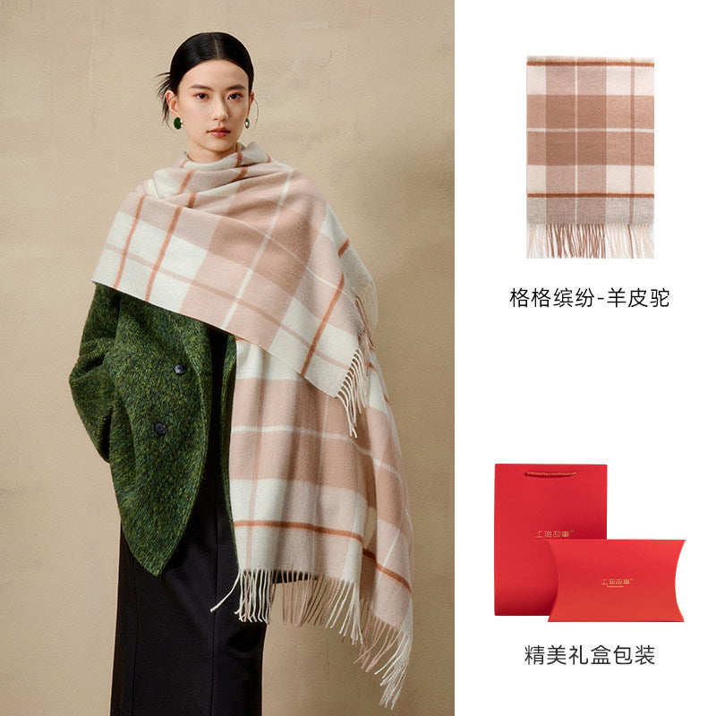 Prismatic Check Reversible Wool Scarf / Shawl