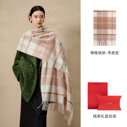 Prismatic Check Reversible Wool Scarf / Shawl