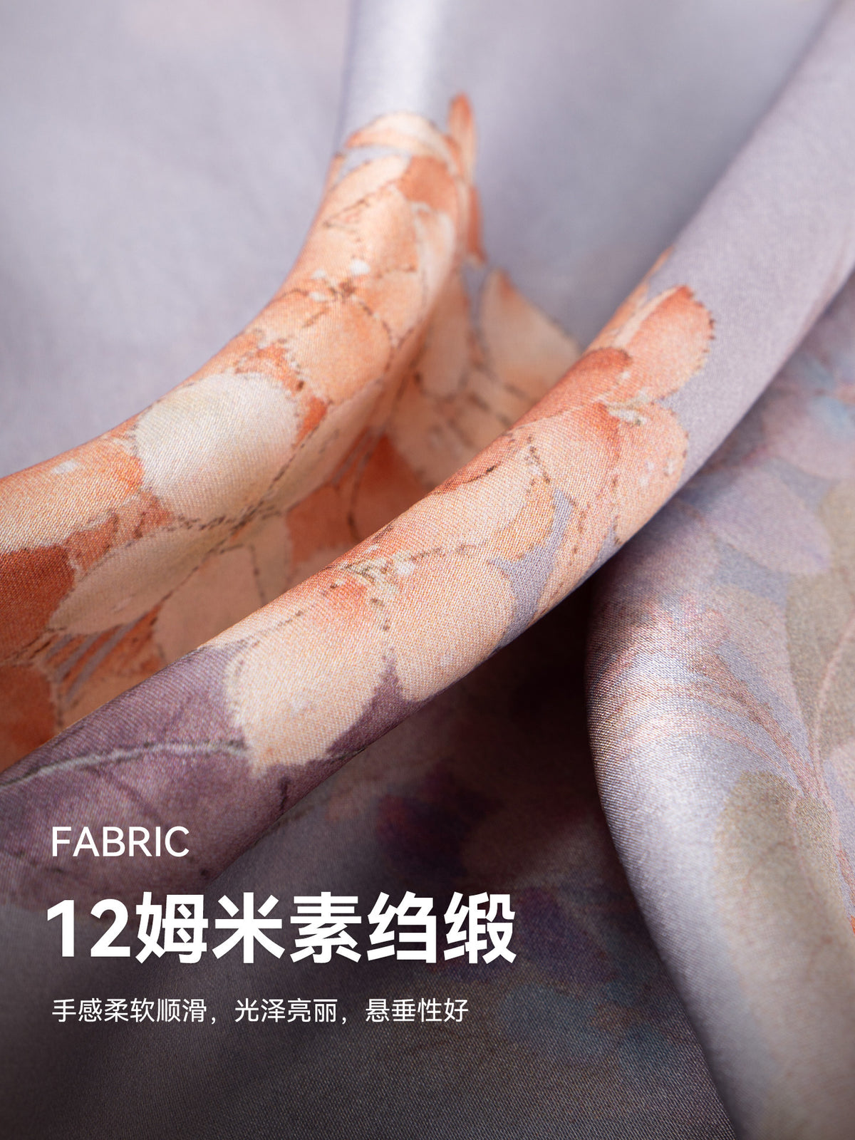 Silken Garden Printed Mulberry Silk Shawl / Scarf