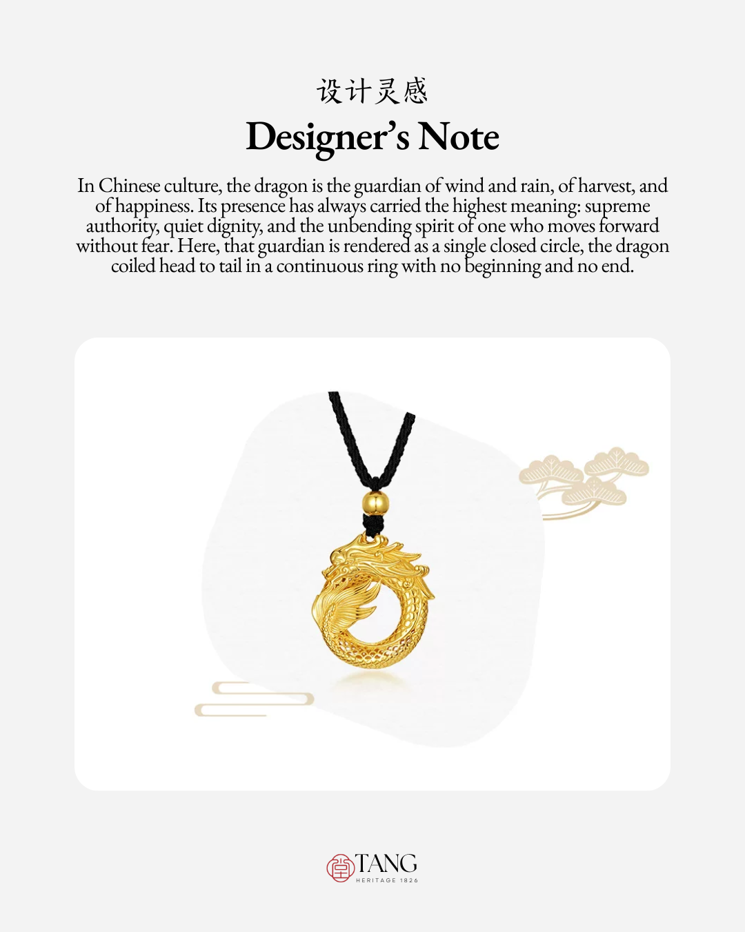 Sovereign Dragon Fortune Ring Pendant Necklace