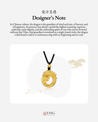 Sovereign Dragon Fortune Ring Pendant Necklace