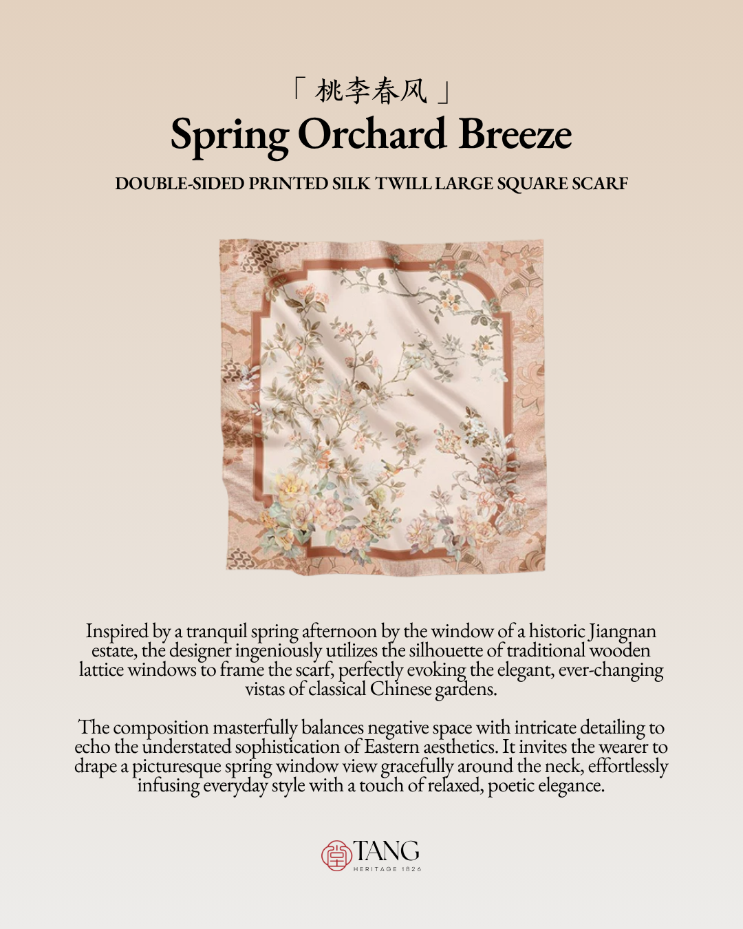 Spring Window Double-Sided Printed Mulberry Silk Square Scarf