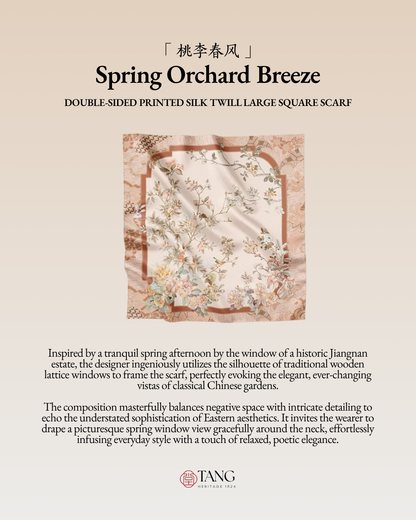 Spring Window Double-Sided Printed Mulberry Silk Square Scarf