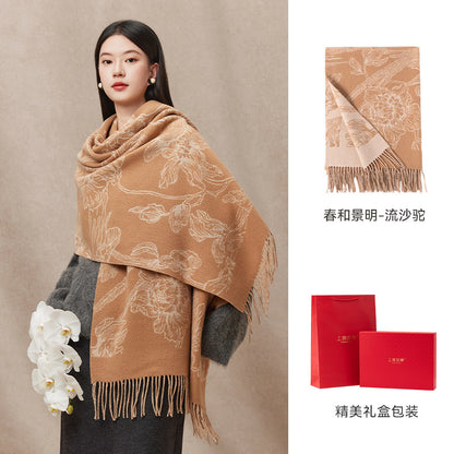 Spring Radiance Floral Reversible Wool Scarf / Shawl