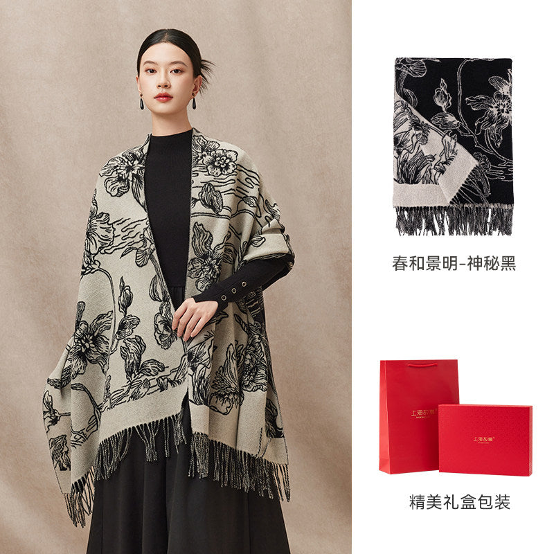 Spring Radiance Floral Reversible Wool Scarf / Shawl