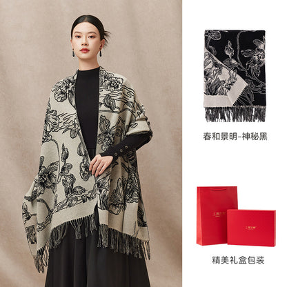 Spring Radiance Floral Reversible Wool Scarf / Shawl