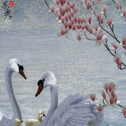 Su Embroidery Framed Wall Painting Art | Swans in Harmonious Union
