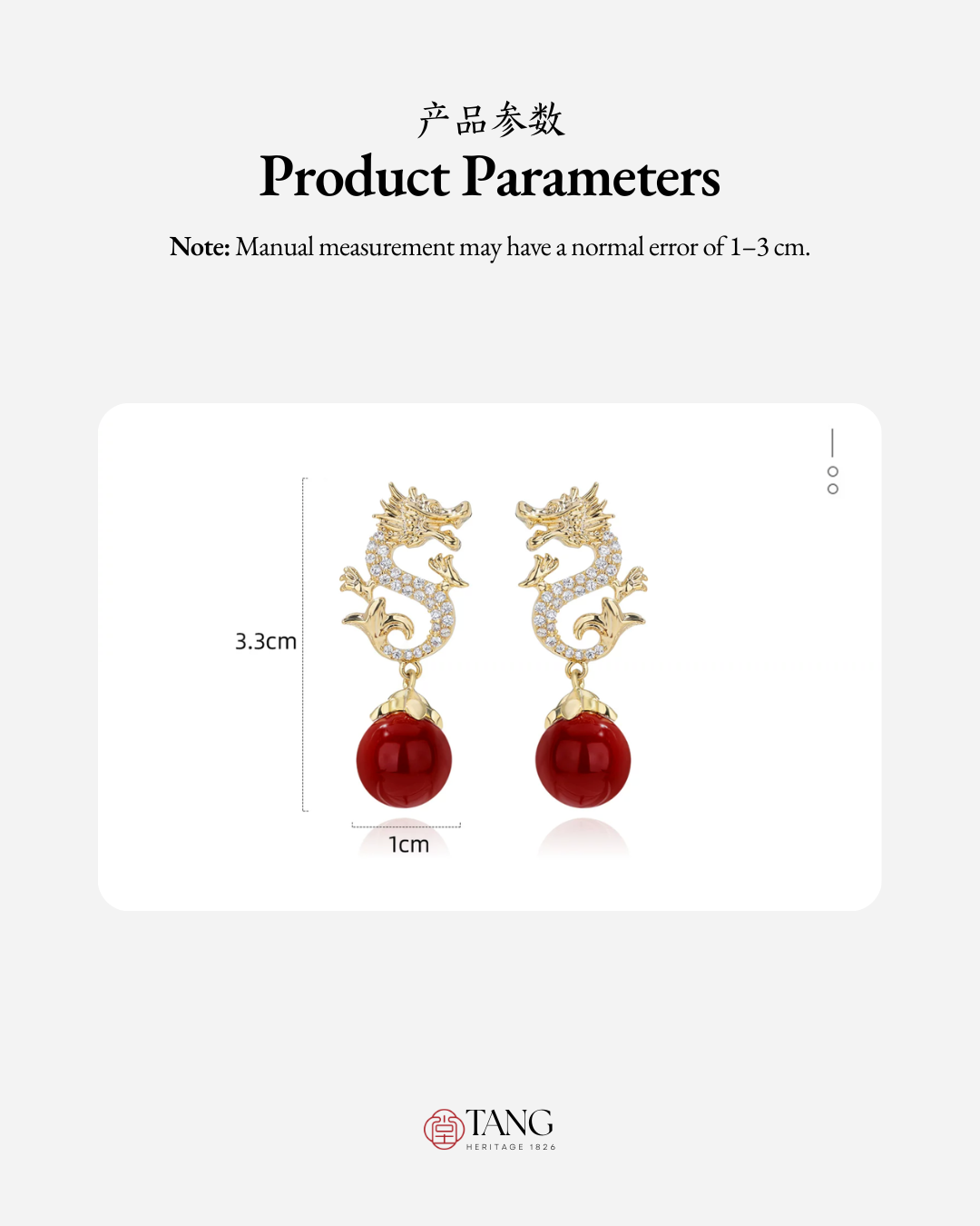 Sovereign Dragon Earrings