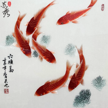 Su Embroidery Framed Wall Painting Art | Six Koi of Perpetual Abundance