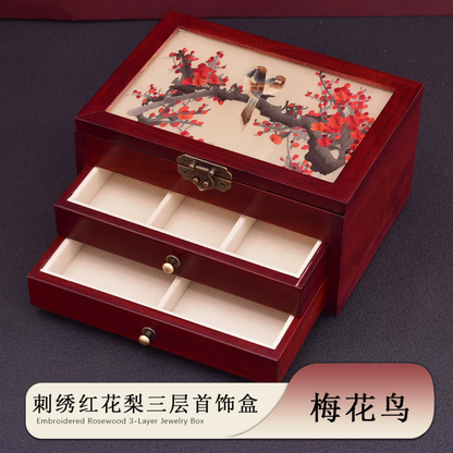 Su Embroidery Jewellery Box Ornament