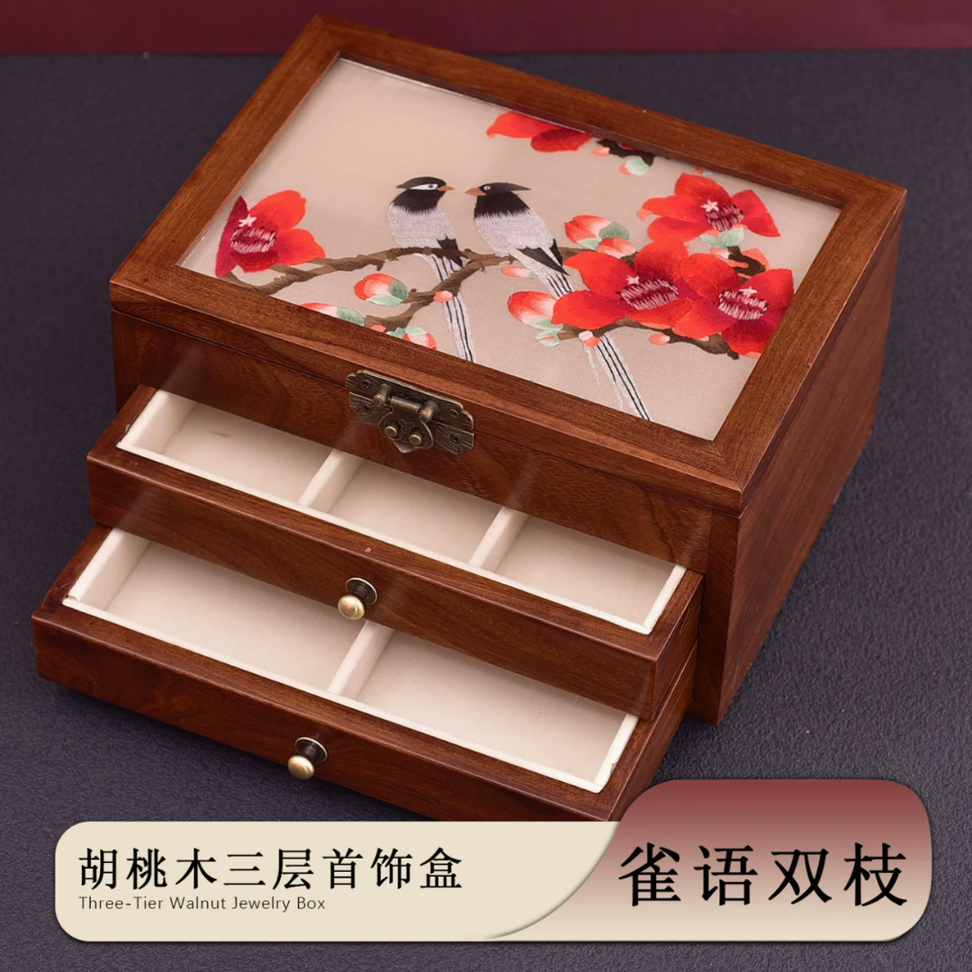 Su Embroidery Jewellery Box Ornament