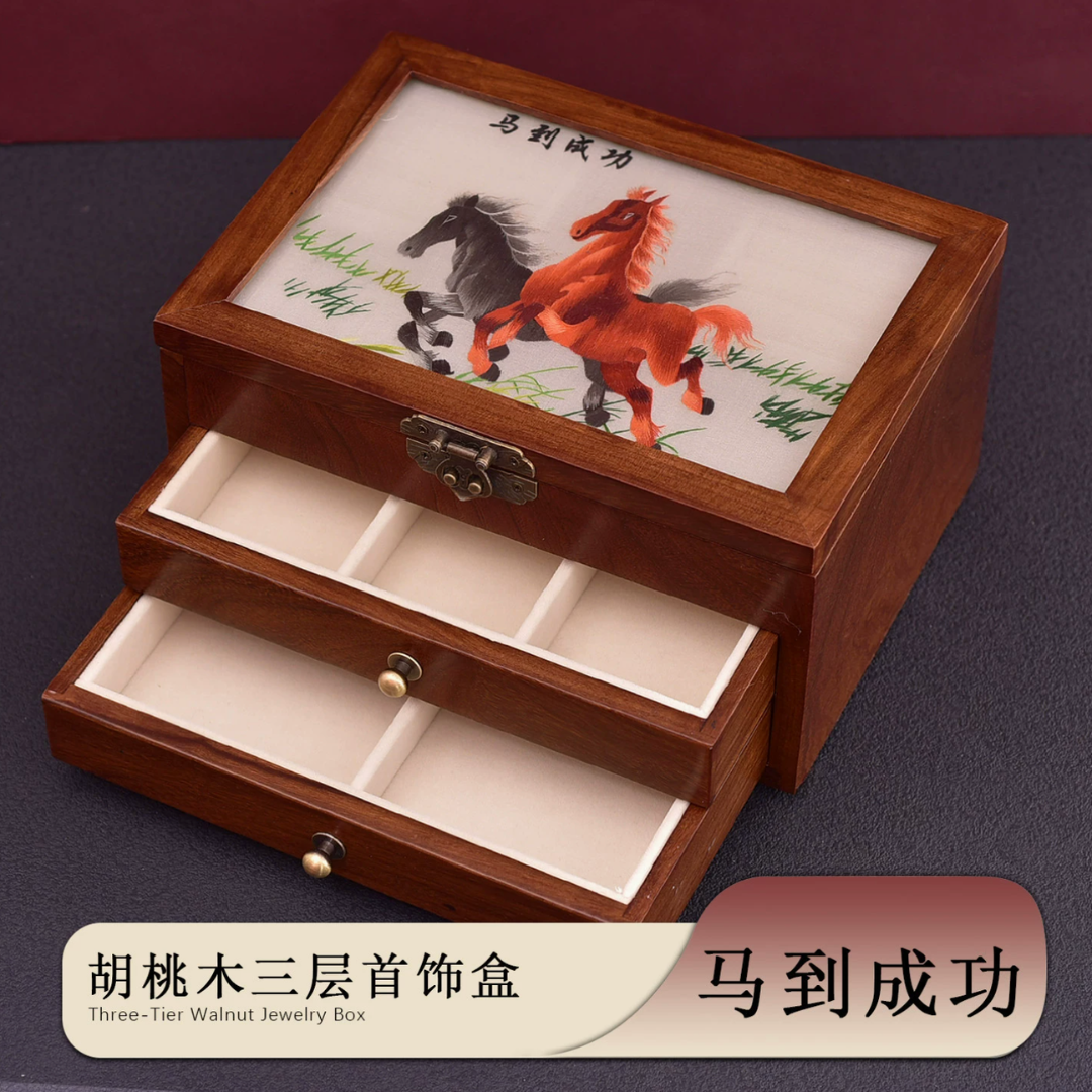 Su Embroidery Jewellery Box Ornament