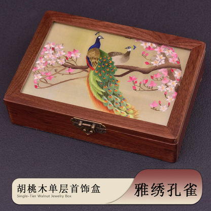 Su Embroidery Jewellery Box Ornament