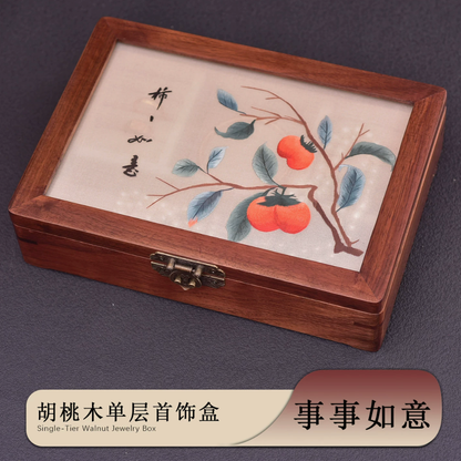 Su Embroidery Jewellery Box Ornament