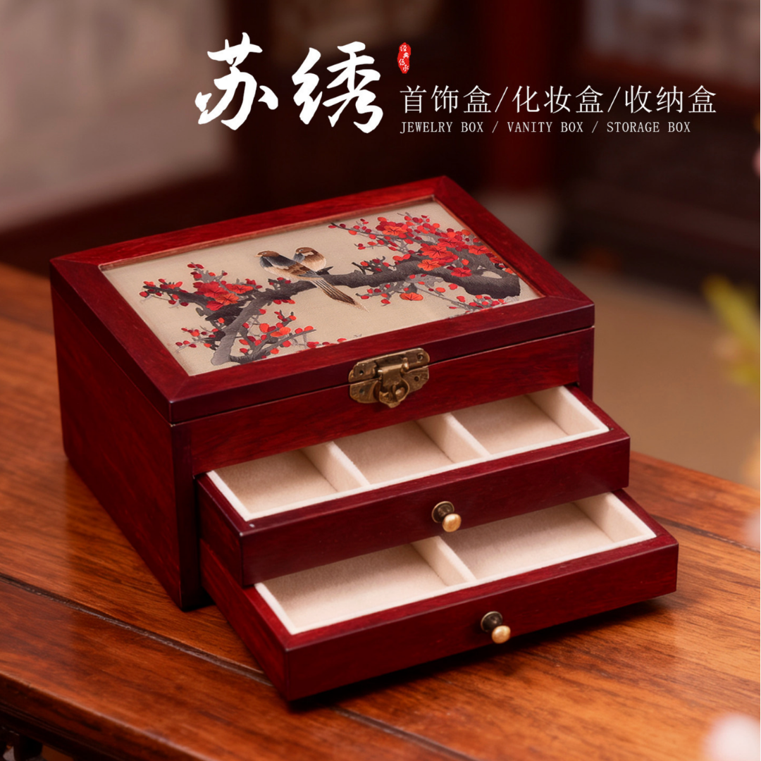 Su Embroidery Jewellery Box Ornament