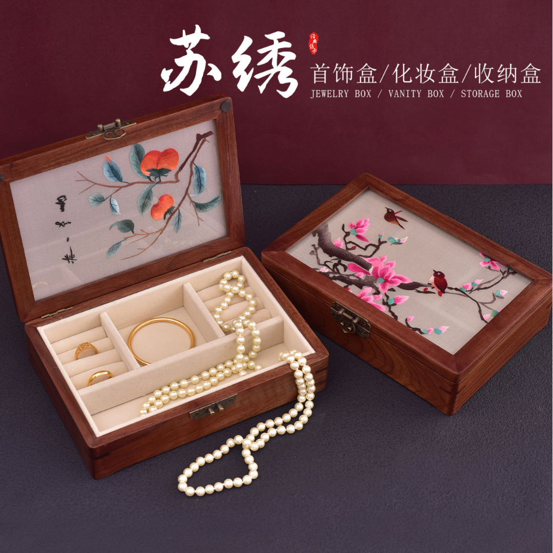 Su Embroidery Jewellery Box Ornament