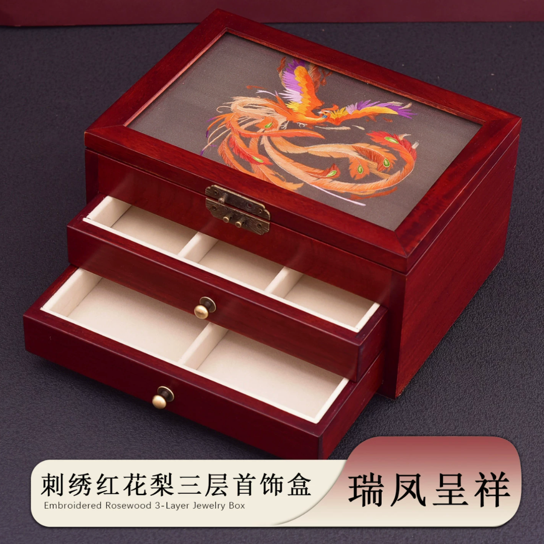 Su Embroidery Jewellery Box Ornament