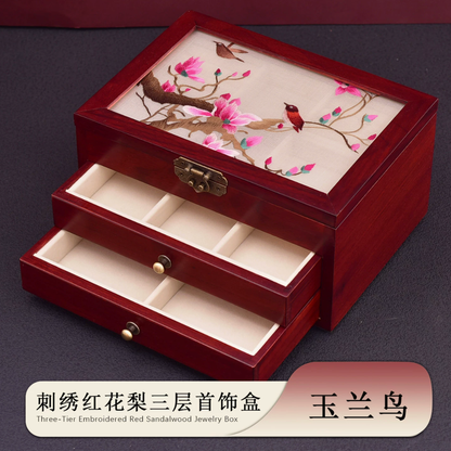 Su Embroidery Jewellery Box Ornament