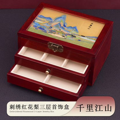 Su Embroidery Jewellery Box Ornament
