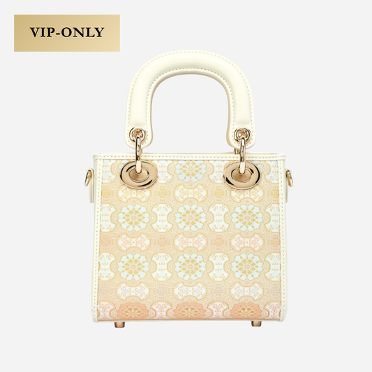 Tang Red 17 Embroidered Ruyi Peony Song Brocade Bag (VIP Only)