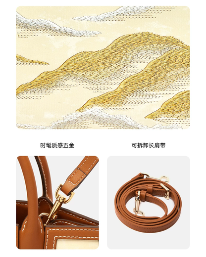Tang Red 27 Embroidered Mountain Mist Tote (Special Invitation Only)