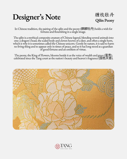 Tang Gold 15 Qilin Peony Song Brocade Basket Bag