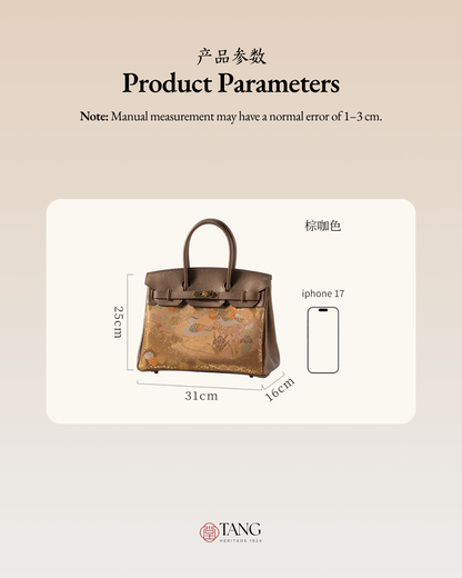 Tang Gold 30 Mandarin Duck Nishijin-ori Brocade Tote