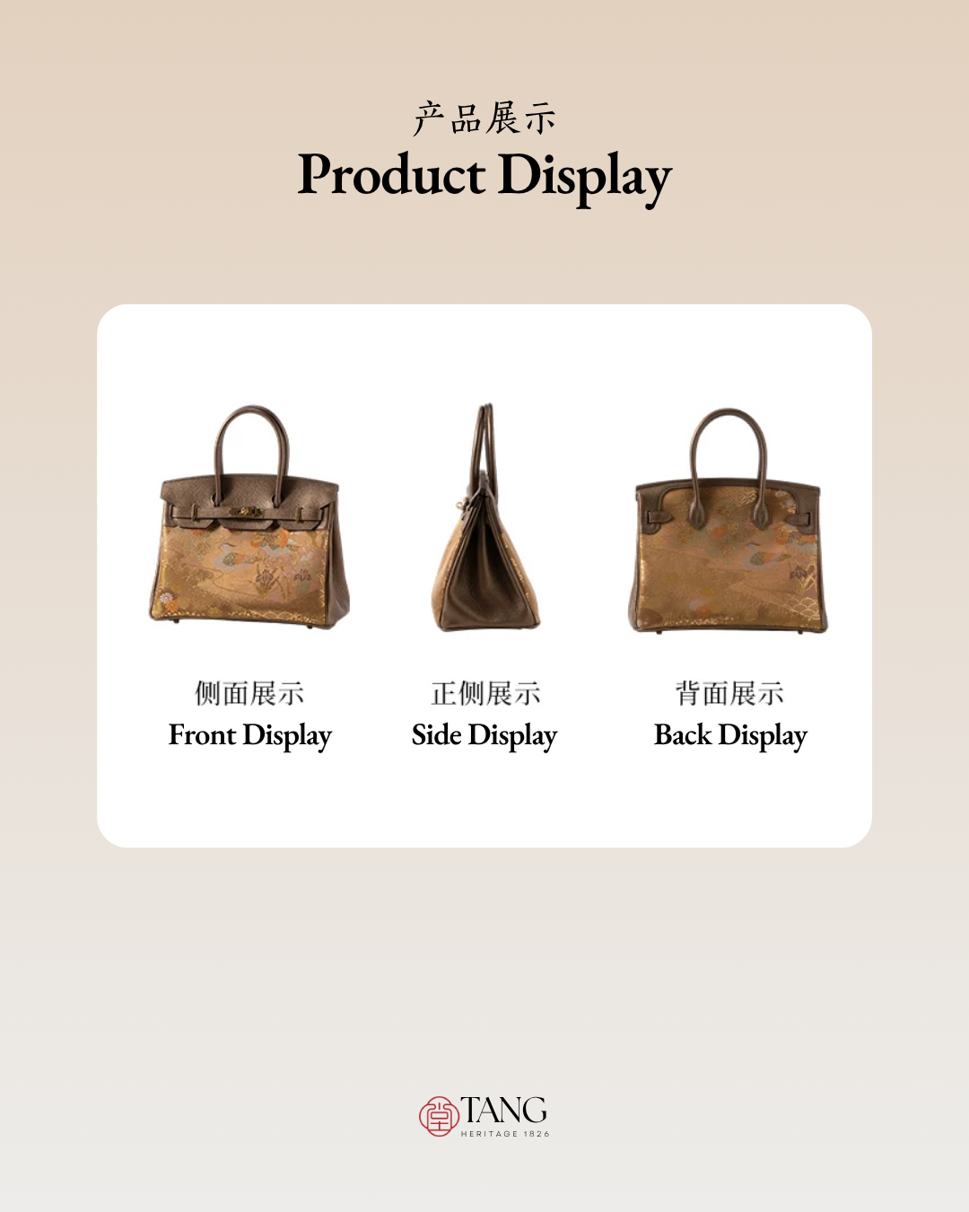 Tang Gold 30 Mandarin Duck Nishijin-ori Brocade Tote