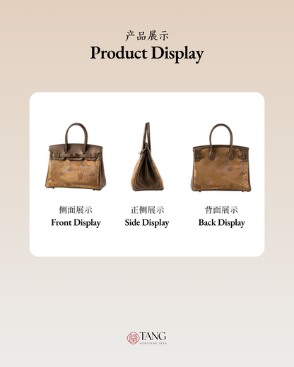 Tang Gold 30 Mandarin Duck Nishijin-ori Brocade Tote