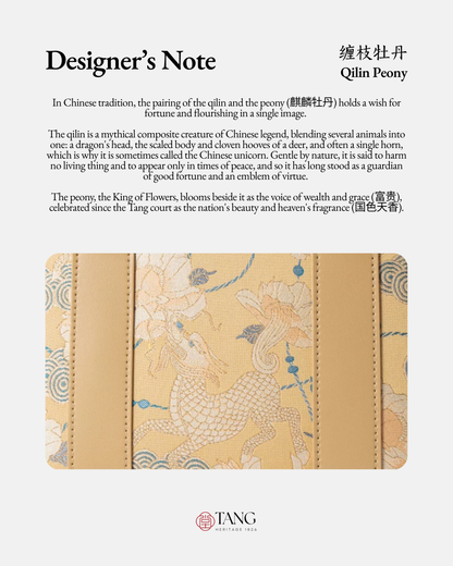 Tang Gold 30 Qilin Peony Song Brocade Tote