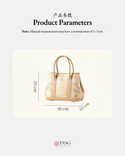 Tang Gold 30 Qilin Peony Song Brocade Tote