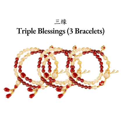Five Blessings Dual-Loop Bracelet