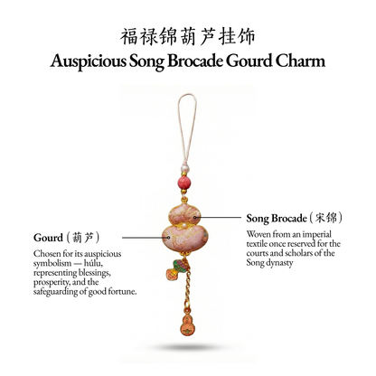 Tang Red 27 Scarlet Crocodile-Embossed Tote