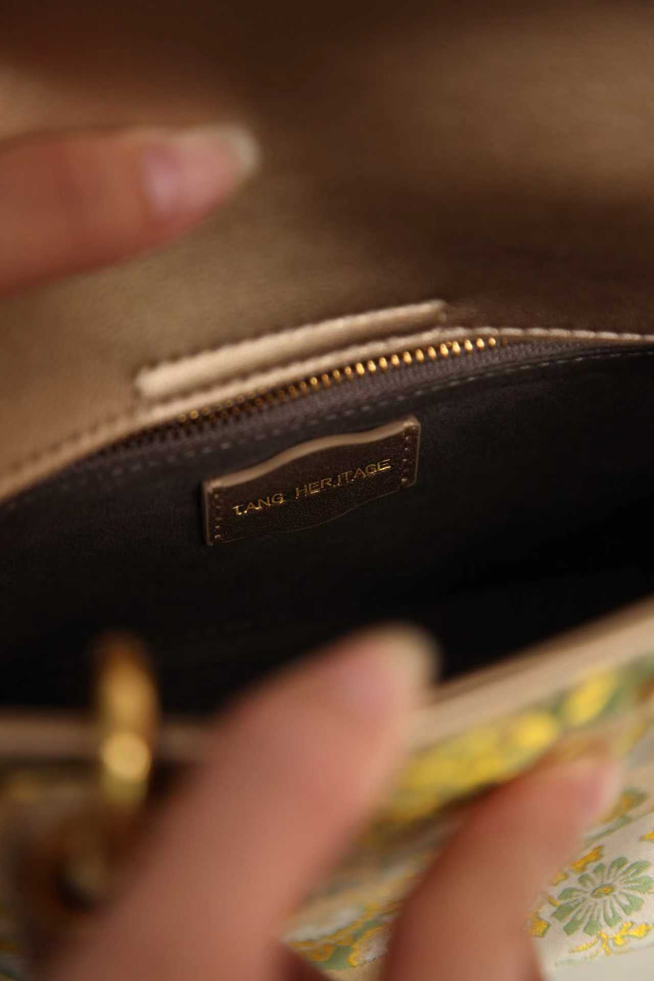 Tang Gold 27 Song Brocade Bag