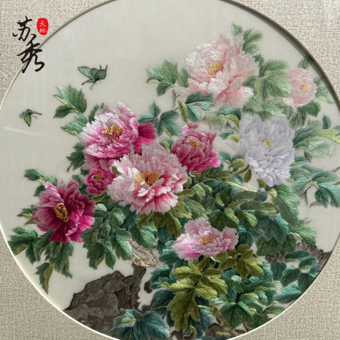 Su Embroidery Framed Wall Painting Art | Peonies of Sovereign Beauty