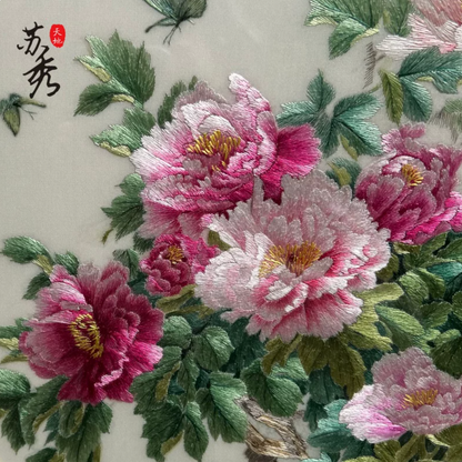 Su Embroidery Framed Wall Painting Art | Peonies of Sovereign Beauty
